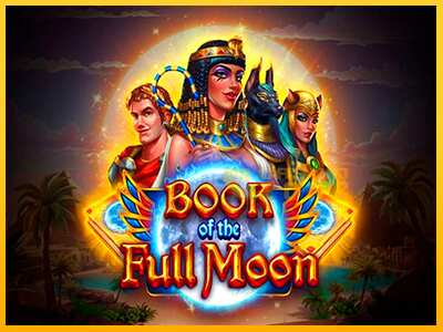 Дастгоҳ барои пул Book of the Full Moon