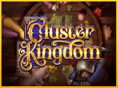 Дастгоҳ барои пул Cluster Kingdom