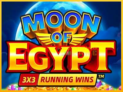 Дастгоҳ барои пул Moon of Egypt