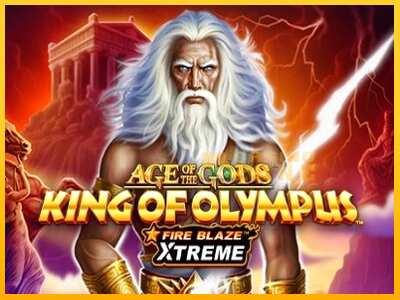 Дастгоҳ барои пул Age of the Gods: King of Olympus Fire Blaze Xtreme