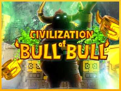 Дастгоҳ барои пул Civilization of Bull Bull