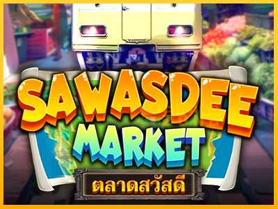 Дастгоҳ барои пул Sawasdee Market