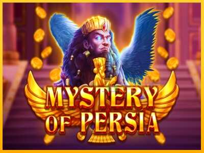 Дастгоҳ барои пул Mystery of Persia