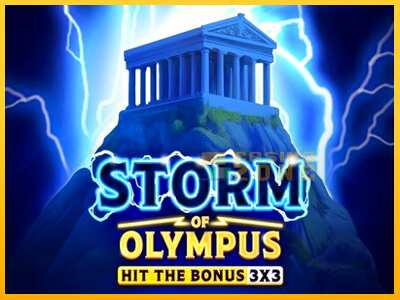 Дастгоҳ барои пул Storm of Olympus