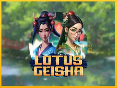 Дастгоҳ барои пул Lotus Geisha