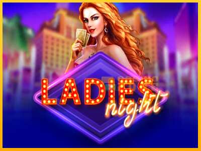 Дастгоҳ барои пул Ladies Night