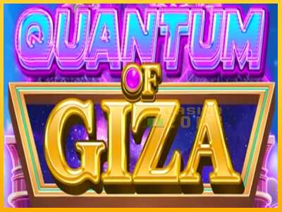 Дастгоҳ барои пул Quantum of Giza