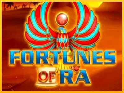 Дастгоҳ барои пул Fortunes of Ra