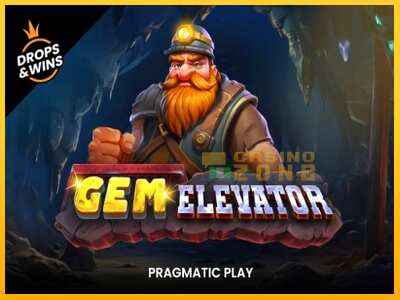 Дастгоҳ барои пул Gem Elevator