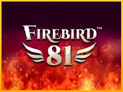 Дастгоҳ барои пул Firebird 81