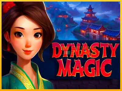 Дастгоҳ барои пул Dynasty Magic