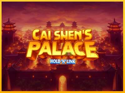 Дастгоҳ барои пул Cai Shens Palace Hold N Link