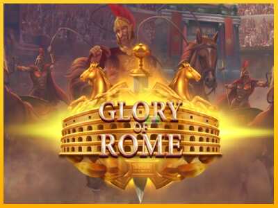 Дастгоҳ барои пул Glory of Rome