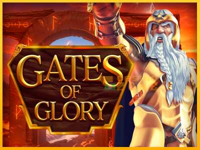 Дастгоҳ барои пул Gates of Glory