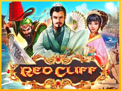 Дастгоҳ барои пул Red Cliff