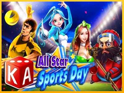 Дастгоҳ барои пул All Star Sports Day