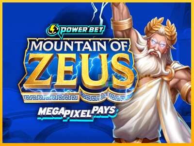 Дастгоҳ барои пул Mountain of Zeus