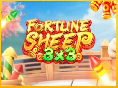 Дастгоҳ барои пул Fortune Sheep