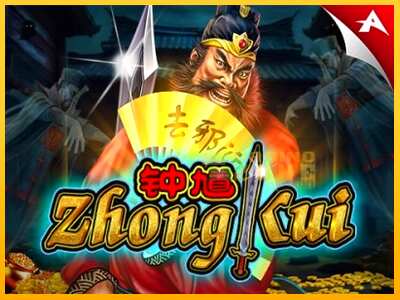 Дастгоҳ барои пул Zhong Kui