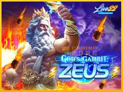 Дастгоҳ барои пул God’s Gambit: Zeus