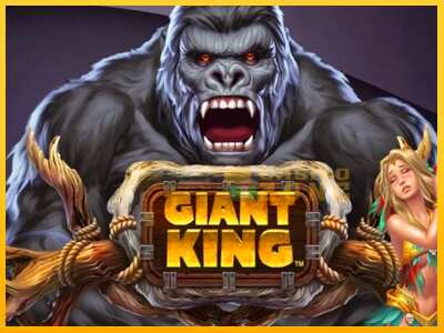 Дастгоҳ барои пул Giant King