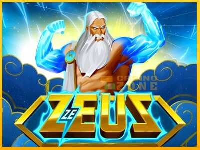 Дастгоҳ барои пул Ze Zeus