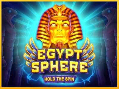 Дастгоҳ барои пул Egypt Sphere