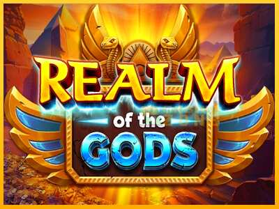 Дастгоҳ барои пул Realm of the Gods