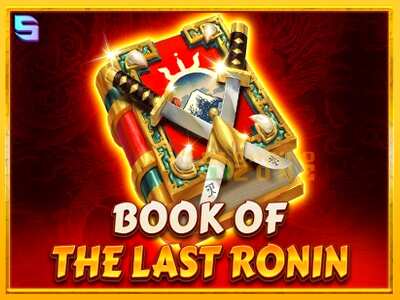 Дастгоҳ барои пул Book of the Last Ronin