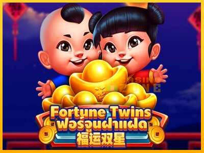 Дастгоҳ барои пул Fortune Twins