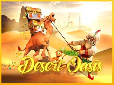 Дастгоҳ барои пул Desert Oasis