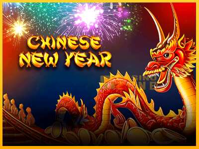 Дастгоҳ барои пул Chinese New Year