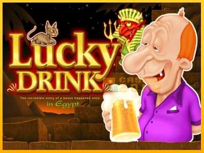 Дастгоҳ барои пул Lucky Drink In Egypt