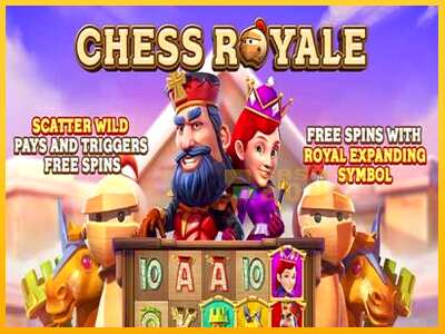 Дастгоҳ барои пул Chess Royale