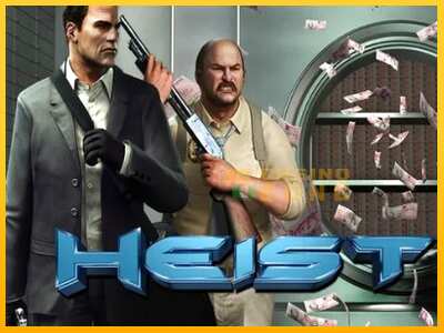 Дастгоҳ барои пул Heist