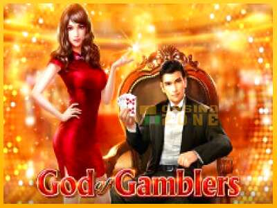 Дастгоҳ барои пул God of Gamblers